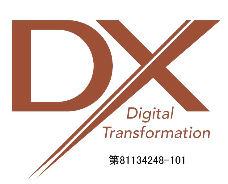 DXマーク(ブロンズ)